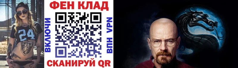 где купить   Реутов  Амфетамин 97% 