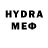 МЕФ 4 MMC Dima Ler