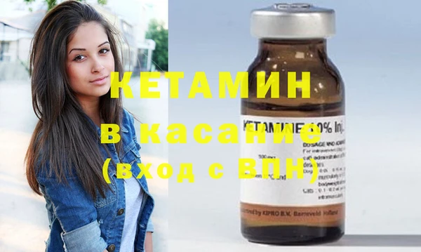 кокс Инсар