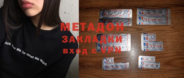 spice Иннополис