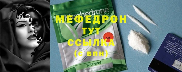 кокс Инсар