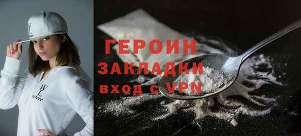 spice Иннополис