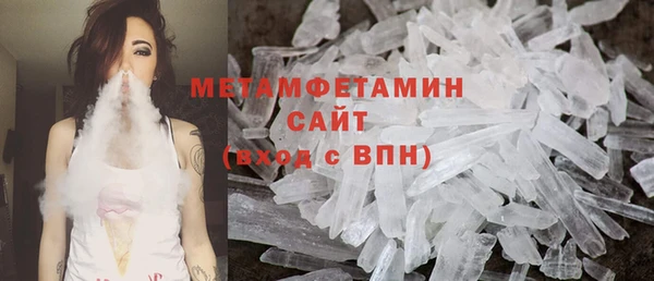 ешки Карпинск