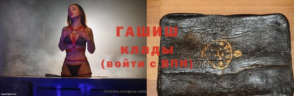 амф Карталы