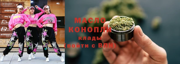 кокс Инсар