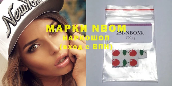 spice Иннополис