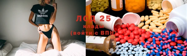 MDMA Premium VHQ Касимов