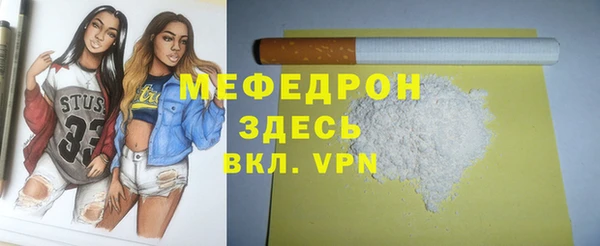 кокс Инсар