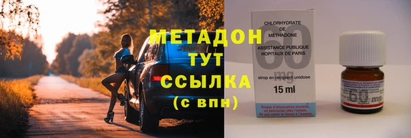 крисы Лиски