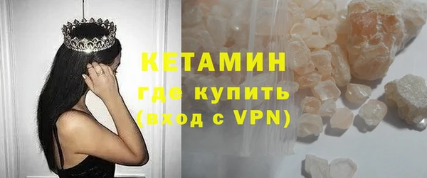 метадон Инта
