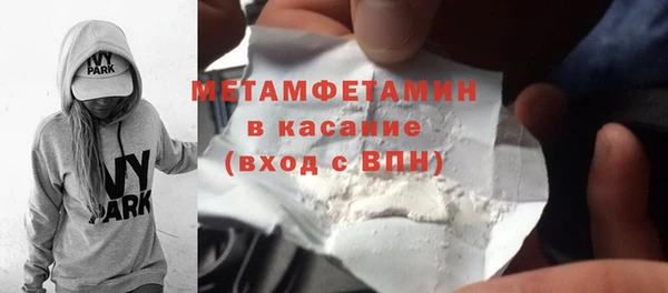 кокс Инсар