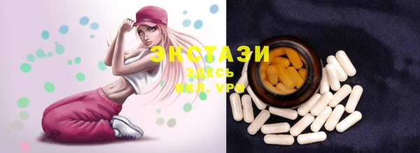 spice Иннополис