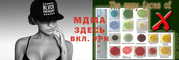 синтетический гашиш Кинешма