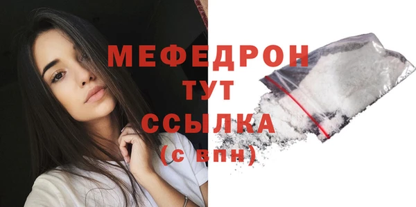 кокс Инсар