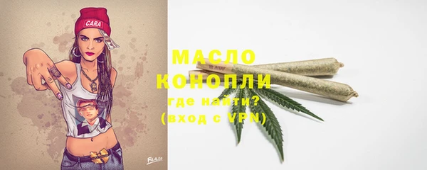 MESCALINE Белоозёрский