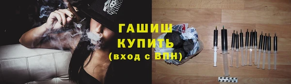 кокс Инсар