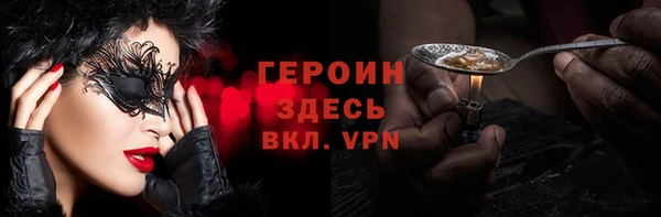 кокс Инсар