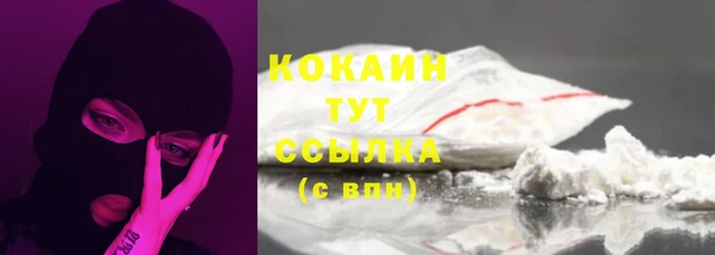 прущий лед Липки