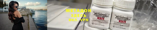 spice Иннополис