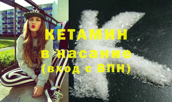 spice Иннополис