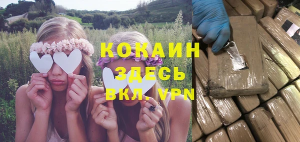 spice Иннополис