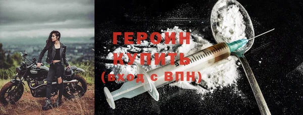 кокс Инсар