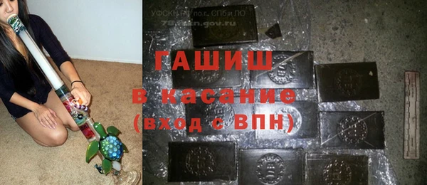 кокс Баксан