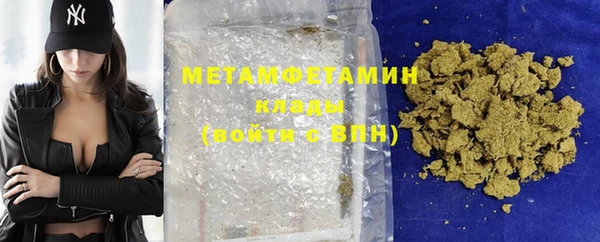 дживик Киренск