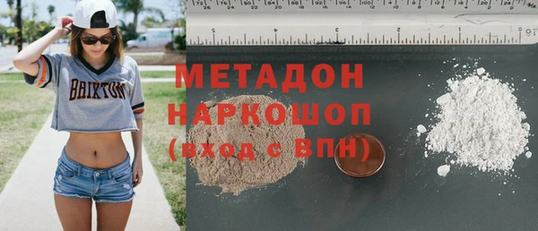 кокс Инсар