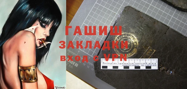 spice Иннополис