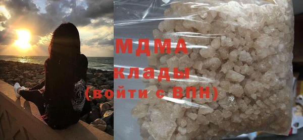 spice Иннополис