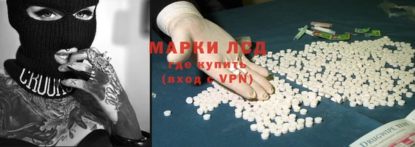 spice Иннополис