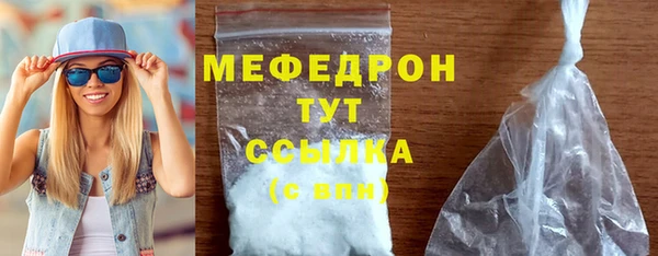 spice Иннополис