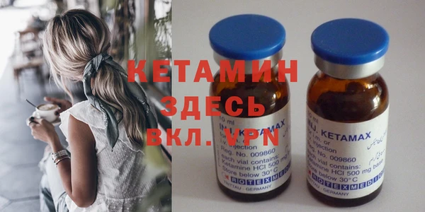 spice Иннополис