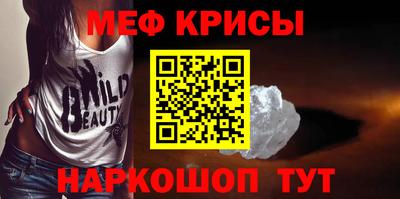 наркотики Кулебаки