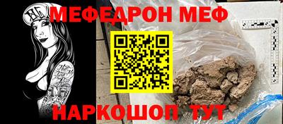 героин Краснодар