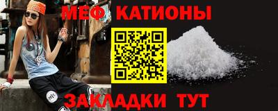 дживик Бузулук