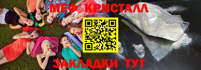 твердый Бугуруслан