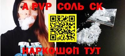 твердый Бугуруслан