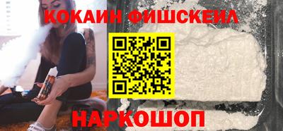 mdpv Краснокаменск