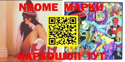 твердый Бугуруслан