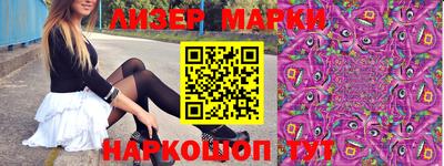 mdpv Краснокаменск