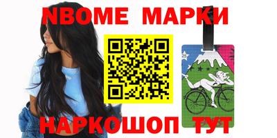 дживик Бузулук