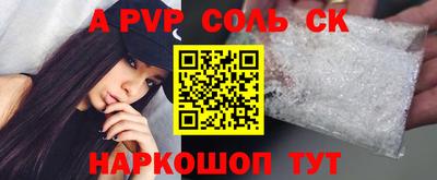 твердый Бугуруслан