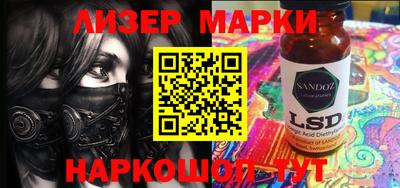 дживик Бузулук