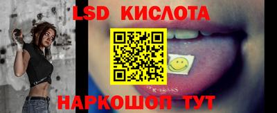 наркотики Кулебаки