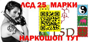 твердый Бугуруслан