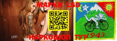 дживик Бузулук