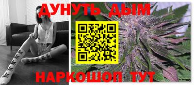 дживик Бузулук