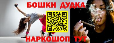 твердый Бугуруслан